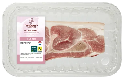 PLUS Boerentrots Hamschijf 450 gram