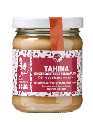 Souq Tahina Pot 190 g