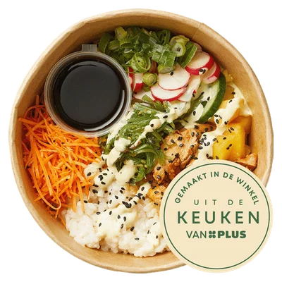 Uit de keuken van Poké bowl krokante kip Stuk 1 st
