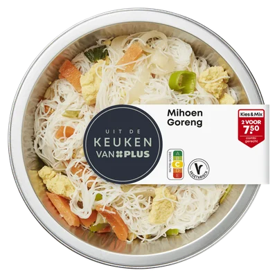 Uit de keuken van Mihoen Goreng met ui Bakje 300 g