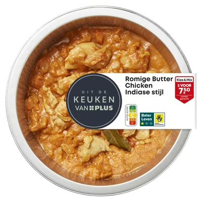 Uit de keuken van Romige butter chicken Bakje 300 g