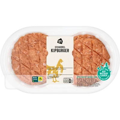 AH Scharrel kipburger