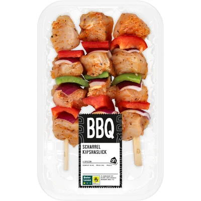 AH BBQ scharrel kipshaslick