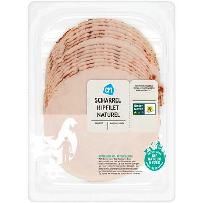 AH Scharrel kipfilet naturel