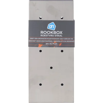 AH Rookbox