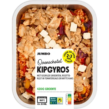 Jumbo Ovenschotel Kipgyros 900 g