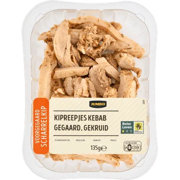 Jumbo Kebab Voorgegaard en Gekruid 135 g