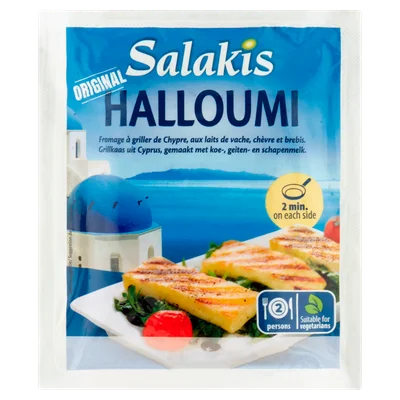 Salakis Halloumi