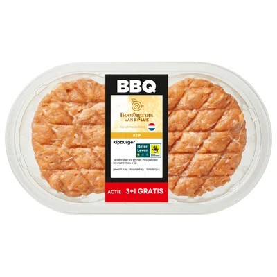 PLUS Boerentrots Kipburger BBQ 2 stuks