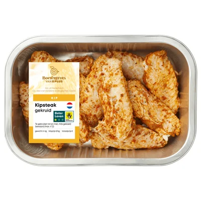 PLUS Boerentrots Chicken wings BBQ