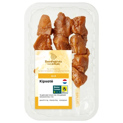 PLUS Boerentrots Kipsaté 200gr