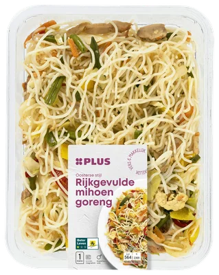 PLUS Rijkgevulde mihoen