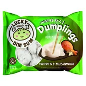 Lucky Dim Sum dumplings met kip en champignons