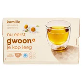 G'Woon thee kamille