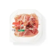 Spar serrano ham