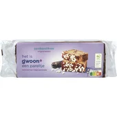 G'Woon g'woon parelkandijkoek ongesneden