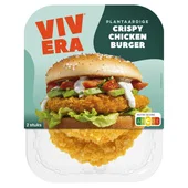 Vivera burger crispy