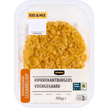 Jumbo Scharrelkip Kipkrokantburgers Voorgegaard 200 g