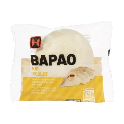 Humapro Bapao kip