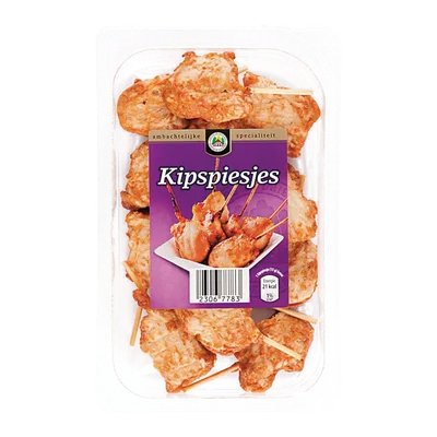 Kipspiesjes
