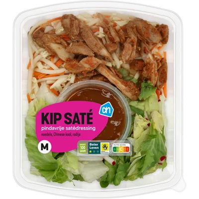 AH Kip saté M