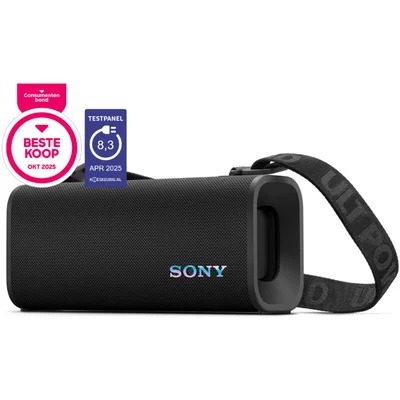 Sony Speaker ult field 3