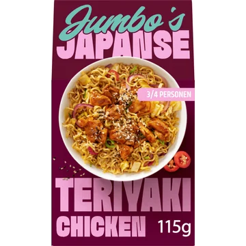Jumbo's Japanse Teriyaki Chicken 115 g
