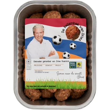 WK Ballenbak van Dries 420g