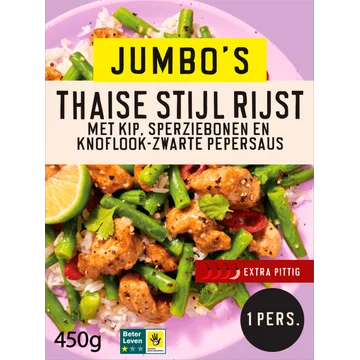 Jumbo's Vriesverse Maaltijd Thaise Stijl Rijst 450g