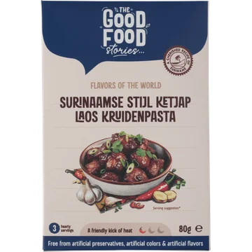 TGFS Surinaamse Ketjap Laos Kruidenpasta 80g