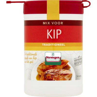 Verstegen Kruidenmix voor kip (70 g)