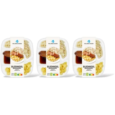 AH Braadworst bloemkool 3-pack
