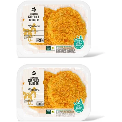 AH Scharrel krokant kipfiletburger 2 st 2pk