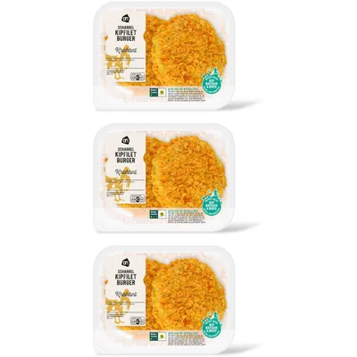 AH Scharrel krokant kipfiletburger 2 st 3pk