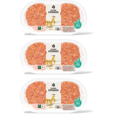 AH Scharrel kipburger 2 stuks 3-pack