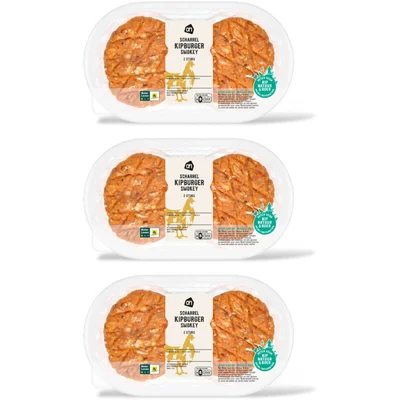 AH Scharrel smokey kipburger 2 stuks 3-pack