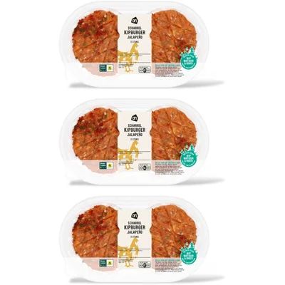 AH Scharrel kipburger jalapeno 2 stuks 3-pk