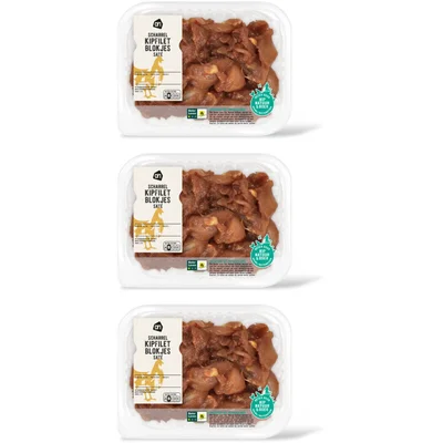 AH Scharrel kipfiletblokjes satÃ© 3-pack
