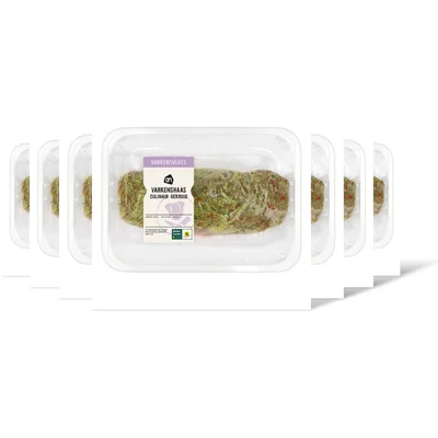AH Varkenshaas culinair gekruid 7-pack