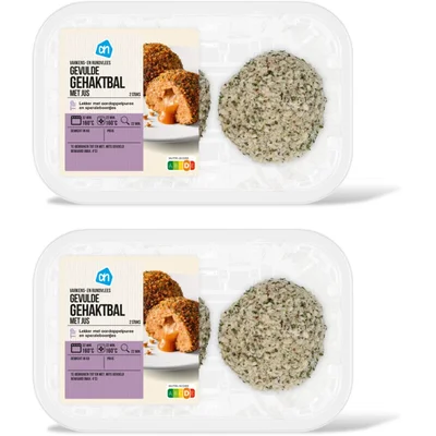 AH Gevulde gehaktballen met jus 2-pack