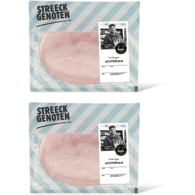 Streeckgenoten Limburgse achterham 2-pack