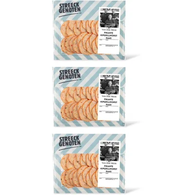 Streeckgenoten Pikante kipgrillworst kaas 3-pack