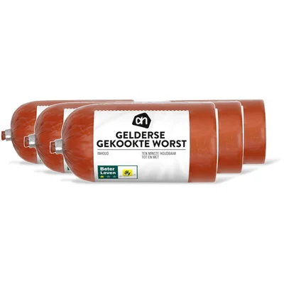 AH Gelderse gekookte worst 5-pack