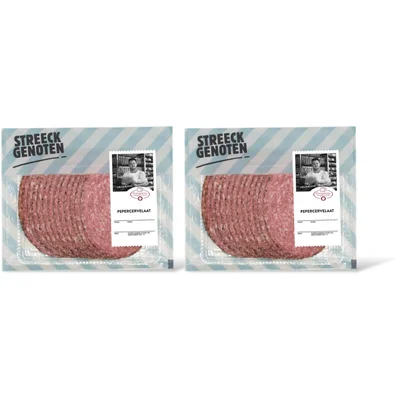 Streeckgenoten Pepercervelaat 2-pck