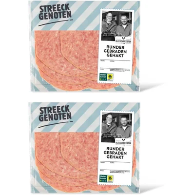 Streeckgenoten Runder gebraden gehakt 2-pack