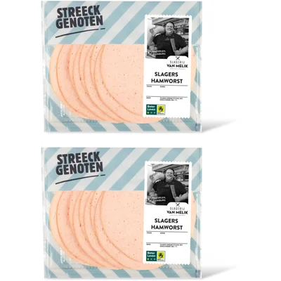 Streeckgenoten Slagers hamworst 2-pack