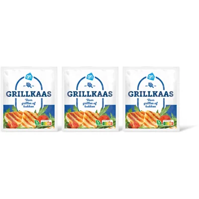 AH Grillkaas voor grillen of bakken 3-pack