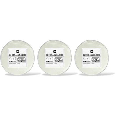 AH Geitenkaas naturel 50+ 3-pack