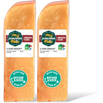 AH Zaanlander 3 jaar 48+ schuitje 2-pack