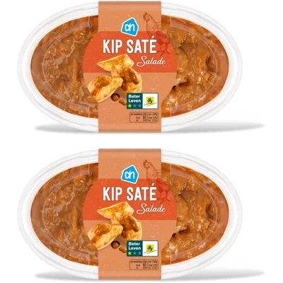 AH Kip karamba salade 2-pack
